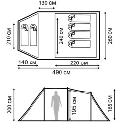 Палатка Nordway Camper 4+2