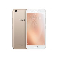 Мобильный телефон Vivo X9s (золотистый)