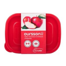 Пищевой контейнер Oursson CP2582S