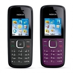 Мобильный телефон Nokia 1506