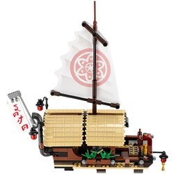 Конструктор Lego Destinys Bounty 70618