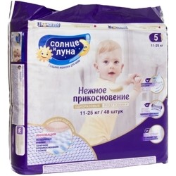 Подгузники Solnce i Luna Nezhnoe Prikosnovenie 5 / 48 pcs