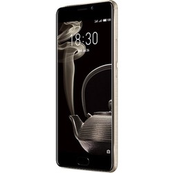 Мобильный телефон Meizu Pro 7 Plus 64GB (золотистый)