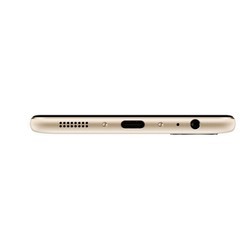 Мобильный телефон Meizu Pro 7 Plus 64GB (золотистый)