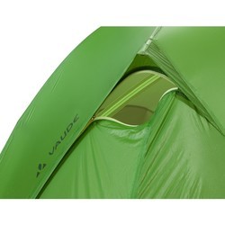 Палатка Vaude Hogan SUL 1-2P
