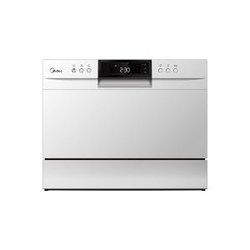 Посудомоечная машина Midea MCFD-55500 (белый)