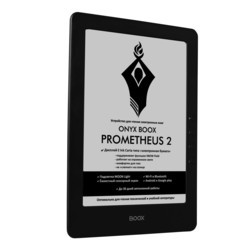 Электронная книга ONYX BOOX Prometheus 2