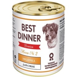 Корм для собак Best Dinner Adult Canned Premium Menu 2 Turkey 0.34 kg