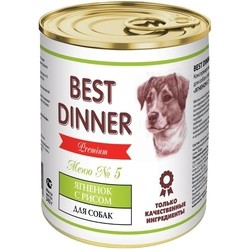 Корм для собак Best Dinner Adult Canned Premium Menu 5 Lamb/Rice 0.34 kg