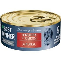 Корм для собак Best Dinner Adult Canned Super Premium Beef/Tongue 0.1 kg