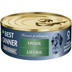 Корм для собак Best Dinner Adult Canned Super Premium Rabbit 0.1 kg