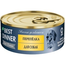 Корм для собак Best Dinner Adult Canned Super Premium Quail 0.1 kg