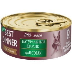 Корм для собак Best Dinner Adult Canned High Premium Rabbit 0.1 kg