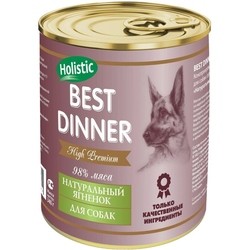 Корм для собак Best Dinner Adult Canned High Premium Lamb 0.34 kg