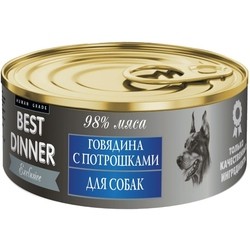 Корм для собак Best Dinner Adult Canned Exclusive Beef/Offal 0.1 kg
