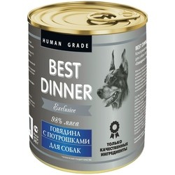 Корм для собак Best Dinner Adult Canned Exclusive Beef/Offal 0.34 kg
