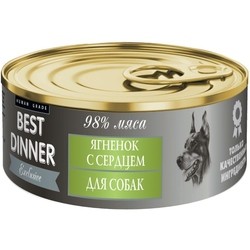 Корм для собак Best Dinner Adult Canned Exclusive Lamb/Heart 0.1 kg