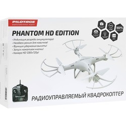 Квадрокоптер (дрон) Pilotage Phantom HD