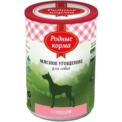 Корм для собак Rodnye Korma Adult Meat Treats Canned with Heart 0.34 kg