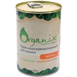 Корм для кошек ORGANIX Adult Cat Canned with Veal 0.41 kg