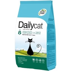 Корм для кошек Dailypet Adult Cat Steri Lite Chicken/Rice 10 kg