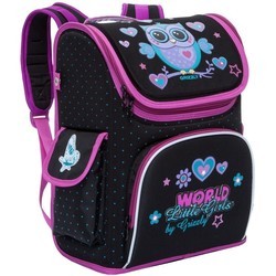 Школьный рюкзак (ранец) Grizzly RA-781-2