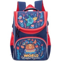 Школьный рюкзак (ранец) Grizzly RA-773-2