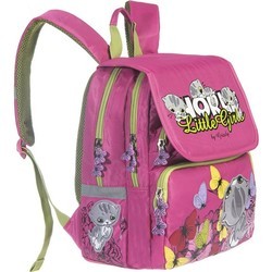 Школьный рюкзак (ранец) Grizzly RA-545-4