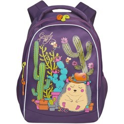 Школьный рюкзак (ранец) Grizzly RG-762-1 (черный)