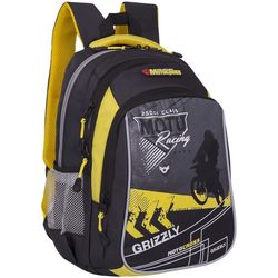 Школьный рюкзак (ранец) Grizzly RB-733-1