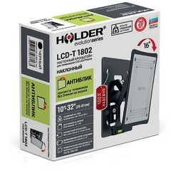 Подставка/крепление Holder LCD-T1802