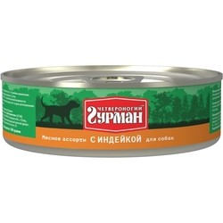 Корм для собак Chetveronogij Gurman Adult Dog Cold Cuts Turkey 0.1 kg