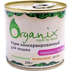 Корм для кошек ORGANIX Adult Cat Canned with Beef/Tongue 0.25 kg