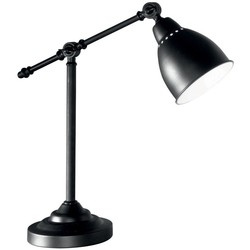 Настольная лампа Ideal Lux Newton 003535