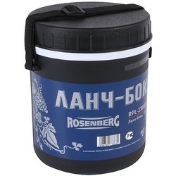 Пищевой контейнер Rosenberg RPL-230009