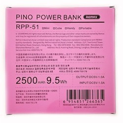 Powerbank аккумулятор Remax Pino RPP-51 (синий)