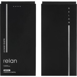 Powerbank аккумулятор Remax Relan RPP-65 (серебристый)