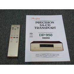 CD-проигрыватель Accuphase DP-950