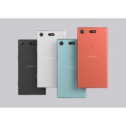 Мобильный телефон Sony Xperia XZ1 Compact (оранжевый)