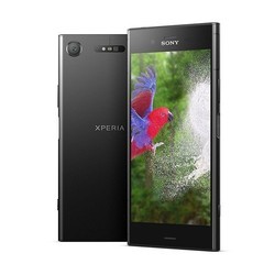 Мобильный телефон Sony Xperia XZ1 (серебристый)