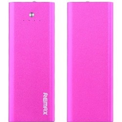 Powerbank аккумулятор Remax Vanguard RPP-23 (серебристый)