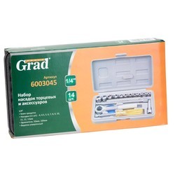 Набор инструментов GRAD Tools 6003045