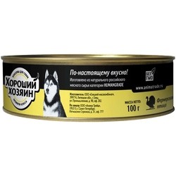 Корм для собак Horoshiy Hozyain Adult Canned with Poultry 0.1 kg