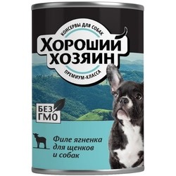 Корм для собак Horoshiy Hozyain Puppy Canned with Lamb 0.34 kg