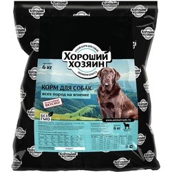 Корм для собак Horoshiy Hozyain Adult All Breed Lamb 0.5 kg