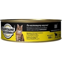 Корм для кошек Horoshiy Hozyain Adult Cat Canned with Lamb 0.1 kg