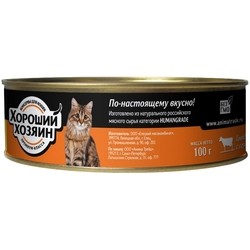 Корм для кошек Horoshiy Hozyain Adult Cat Canned with Beef 0.1 kg