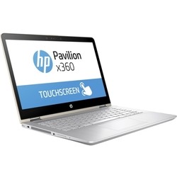 Ноутбук HP Pavilion 14-ba000 x360 (14-BA023UR 1ZC92EA)