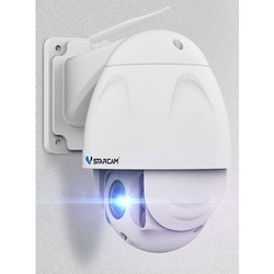 Камера видеонаблюдения Vstarcam C8833WIP-X4