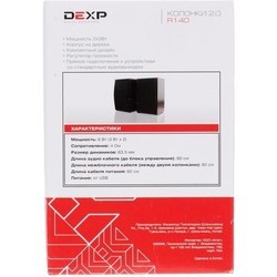 Компьютерные колонки DEXP R140